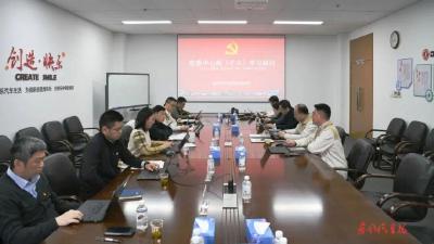 公司研发总院：敢闯敢试 开辟发展新领域