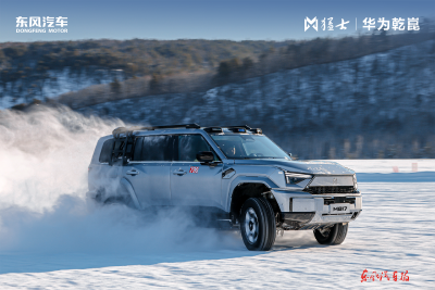 猛士科技新品极寒测试圆满收官