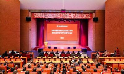 东风商用车技术中心：科技自强启新程