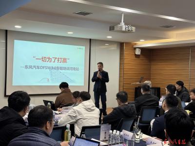 “砺锋行动”系列培训首站举行