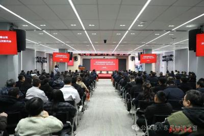 东风物流2026年工作会召开，黄勇出席