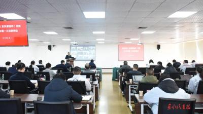 分秒必争确保开局漂亮、半年精彩、全年打赢！