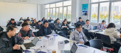 智新科技开展招投标与采购管理培训