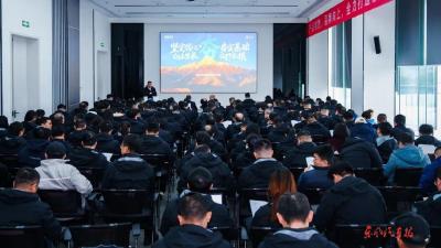 猛士汽车2026年工作会召开，周锋向会议致信