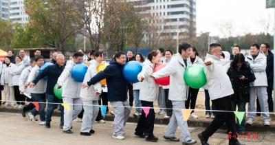 2026开“心”局，点燃奋斗新激情！