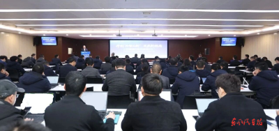 开创“两智三新”发展新格局 智新科技2026年工作会召开