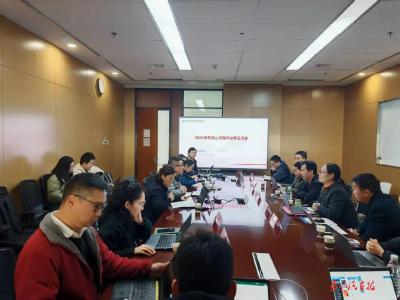 聚力出海 东风多家单位共商海外合规应对策略