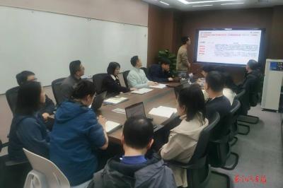 奕派科技各级党组织深入开展“三线精神”专题学习