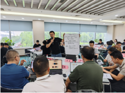 公司总部机关 “星耀跃升计划”结营