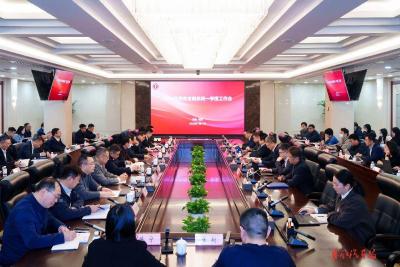 公司财务金融系统2026年一季度工作会暨2025年度财务派驻述职会议召开，刘巍出席