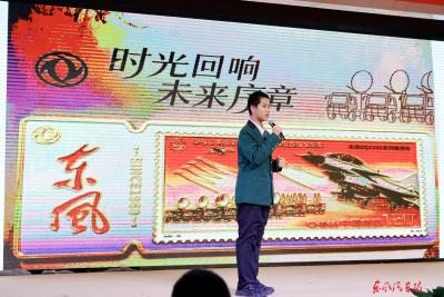 北京学子舞台演绎东风故事