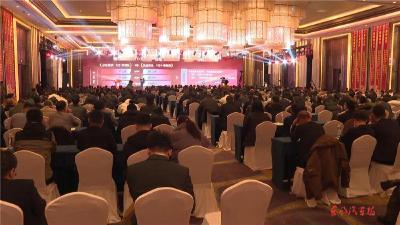 携手打赢市场破局之战 东风风行2026年合作伙伴大会召开