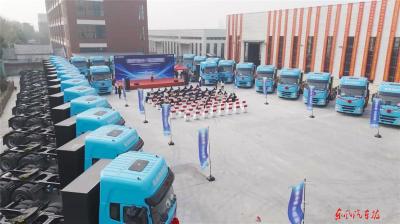 “赢战”开门红 东风新能源牵引车批量交付