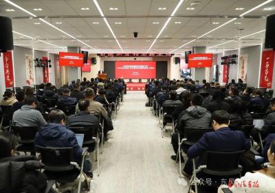 东风物流：以更高标准推进全面从严治党