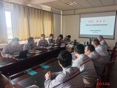 东风底盘系统悬架弹簧工厂发表群创课题