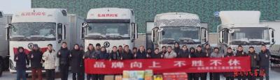 东风商用车慰问高寒试验团队，调研黑龙江区域市场