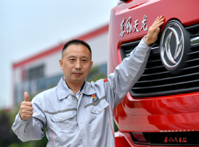 首战即决战 开局即决战——公司商用车领域干部职工谈贯彻落实公司2026年工作会精神