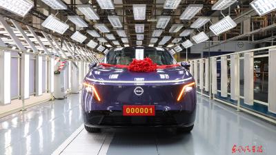 东风日产NX8量产下线