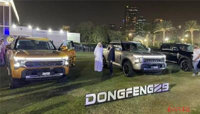 东风皮卡Z9首次亮相中东市场
