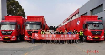 东风商用车上海商代处：2025年实现销量与份额双突破