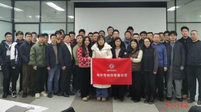 东风进出口集训皮卡海外营销人才