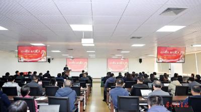 树榜样、建新功，携手向“卓越机关”迈进！