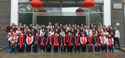 东风马勒2026年工作会暨二届三次员工代表大会召开