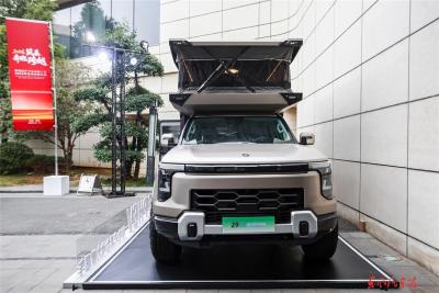 郑州日产新能源旅居改装皮卡亮相