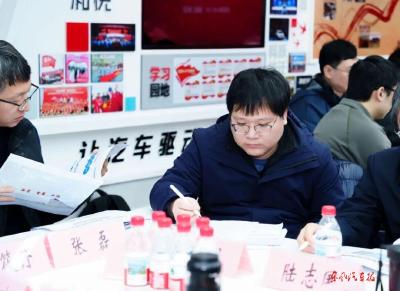 公司“一切为了打赢”管理体系金种子培训班举办