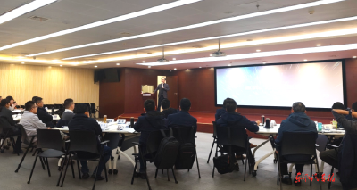 智新科技开展数字化水平提升系列培训