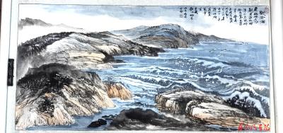 观沧海 （国画 作者 潘玉玲）