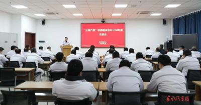 东风特装持续深化“战车堡垒”班组建设