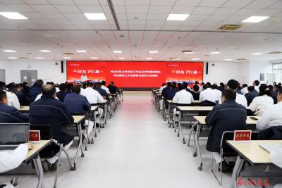 东风本田：以高质量党建护航转型跃迁