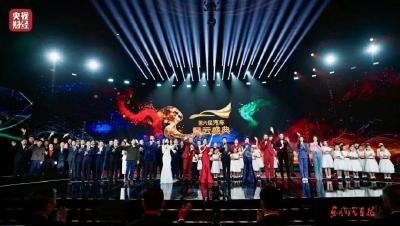 东风汽车闪耀第六届央视《汽车风云盛典》