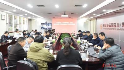 东风科技（东风零部件）党委扩大会暨树立和践行正确政绩观学习教育动员部署会召开