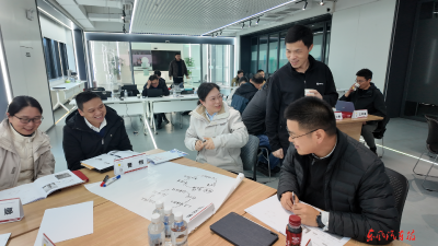 公司研发总院开展OKR目标管理系列培训