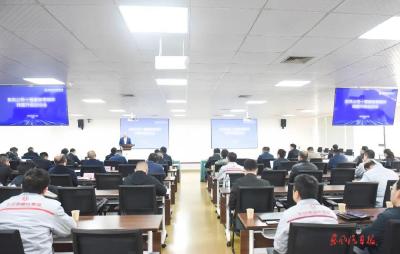 东风汽车十堰基地零部件转型升级启动会在东风科技召开