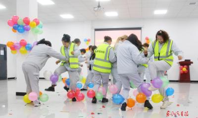 通用铸锻分公司：乐享趣味时光