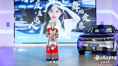 守护巾帼力量 绽放岚图芳华——岚图汽车工会打造有温度的女职工成长平台