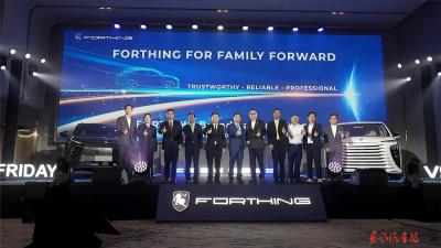 东风风行进入泰国市场