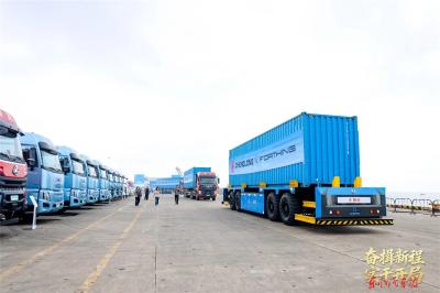 东风柳汽与北部湾港集团达成战略合作