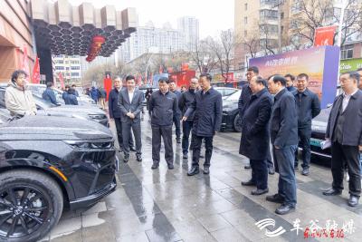 “东风好车”驶进古都咸阳