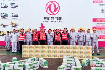 坚定信心 实干攻坚 持续激发高质量发展内生动力