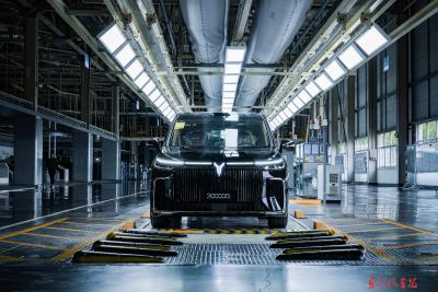 岚图梦想家第20万辆整车下线 岚图梦想家冠军版限量上市