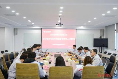 东风特商： 赋能青年成长 凝聚青春力量