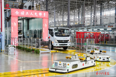 东风股份获评“全国产品和服务质量诚信承诺企业”