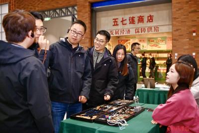 馆庆一周年 非遗焕新彩