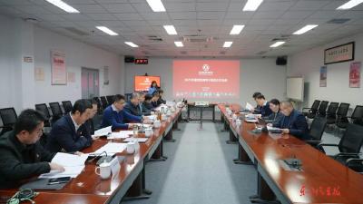 东风商用车公司2025年度党员领导干部民主生活会召开