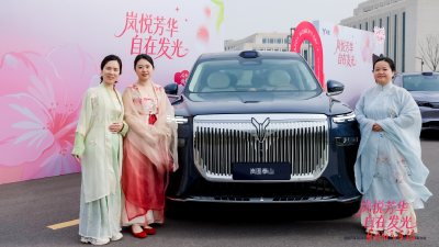 三月春风暖 巾帼绽风华——公司各单位开展庆“三八”系列活动