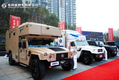 铸剑强军魂 创新赢未来——记公司2025年度最佳文明单位、东风特种装备事业部（东风越野车有限公司）